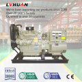 300kw Methane Gas or Natural Gas Generator with Cummins Engine